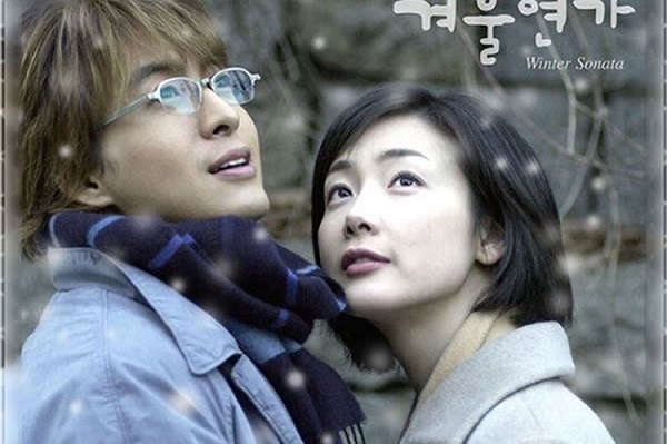 Wish you a Magical Christmas